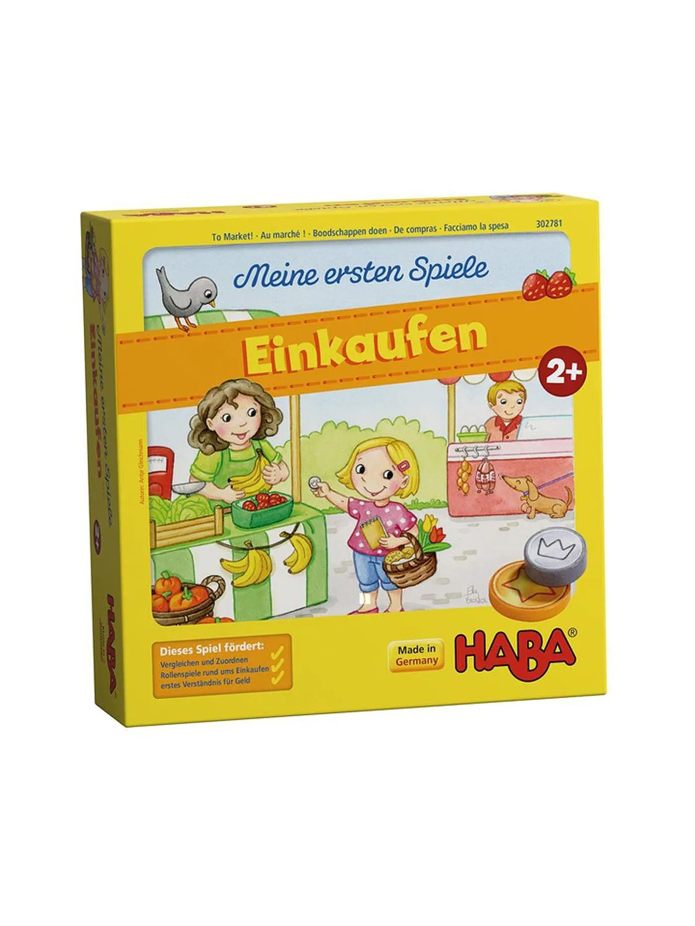 HABA | Meine ersten Spiele - Einkaufen | 